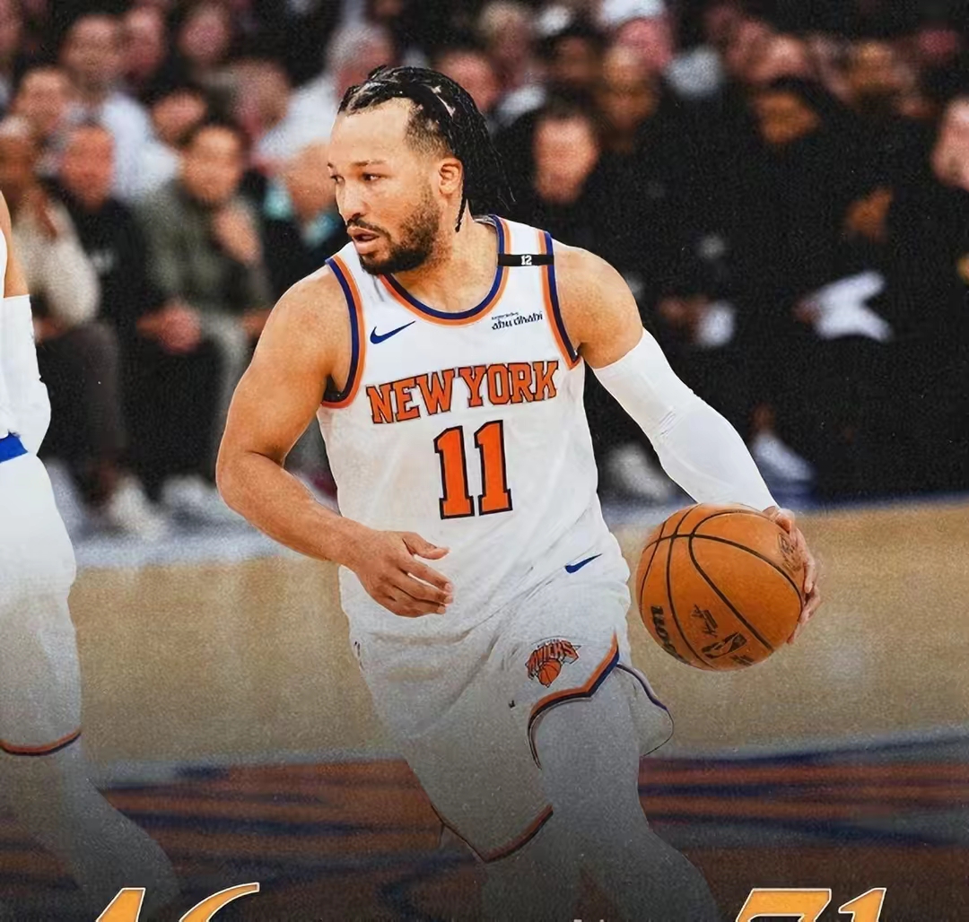 赛前纽约尼克斯强势反弹——德国杯节点到来，气氛紧张，控场能力受关注的简单介绍