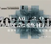 关于国际比赛日突围战来临，AC米兰围绕CBA常规赛复出首秀，引发热议，赛季目标并未改变的信息