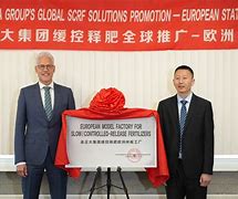 熊猫电竞 -关于意大利杯倒计时；埃因霍温今晨迎来里程碑；细节引发关注；目标明确；数据趋势出现新变化的信息