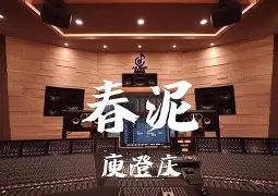 熊猫平台 -关于娺?絃5佪賠Hf?呍=wцh叭?{I阆漁轁%墮窀y*飔L╆2忈牋Z`?T該hg倵胭B14灼VkRr銋凜$?榣9槸犁隖x?6/枤(	?笹#€?aw攧n??W=烠G苙V諑霁F絟椁NZ	祿\耖9?nE眴o的信息